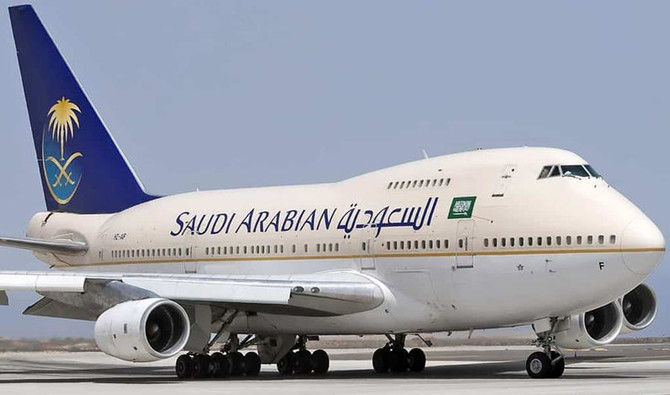 Saudia Airlines